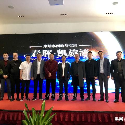 “我有的是力气和手段！”——重塑未来商业竞争格局的四大驱动力